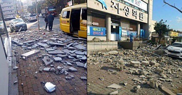 15일 오후 2시29분께 경북 포항시 북구 북쪽 6㎞ 지역에서 규모 5.5의 지진이 발생해 도로가 갈라지고 건물 외벽이 무너지는 등 피해가 속출했다. (사진제공=독자)