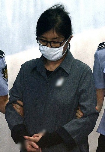 박근혜 정권의 '비선 실세' 최순실 씨가 29일 서울남부구치소에서 서울동부구치소(구 성동구치소)로 이전한다. (사진=뉴시스)