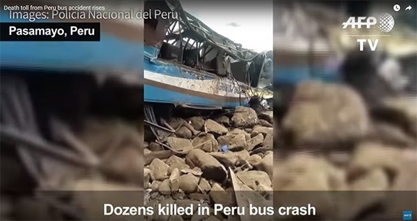 사진 프랑스 AFP통신 뉴스 영상 이미지 캡처