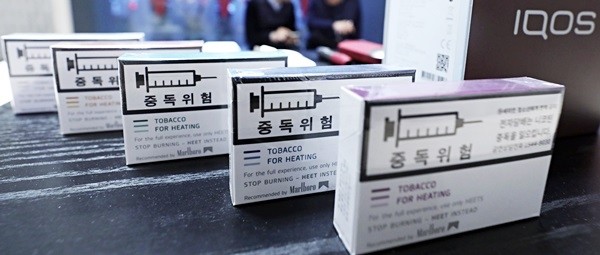 아이코스, 글로, 릴 등 궐련형 전자담배에도 강력한 흡연 경고그림이 표시될 전망이다. 현재 궐련형 전자담배에는 니코틴 중독을 상징하는 주사기 그림 1종만이 표시돼 있다.