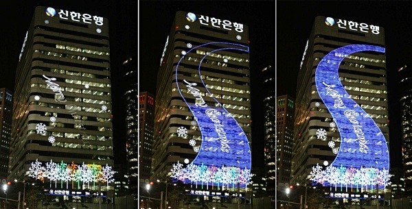 신한은행이 12일 가상화폐(암호화폐?가상통화) 실명확인계좌 도입을 연기한다고 밝혔다. 자금세탁방지와 관련 정교한 시스템을 갖추는 것이 먼저라는 설명이다.