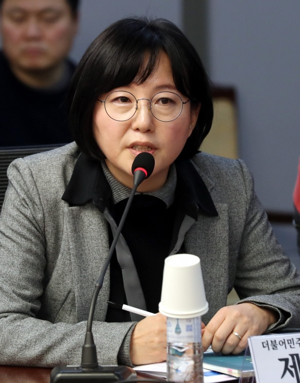 제윤경 더불어민주당 의원.(사진=newsis)