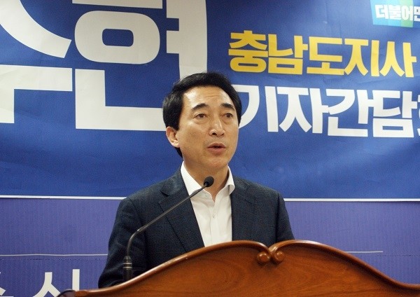 더불어민주당 박수현 충남도지사 예비후보. (newsis)