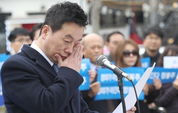 정봉주 전 의원. (newsis)