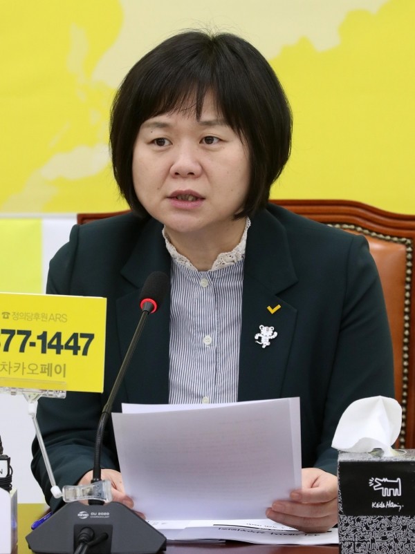 이정미 정의당 의원.(사진=newsis)