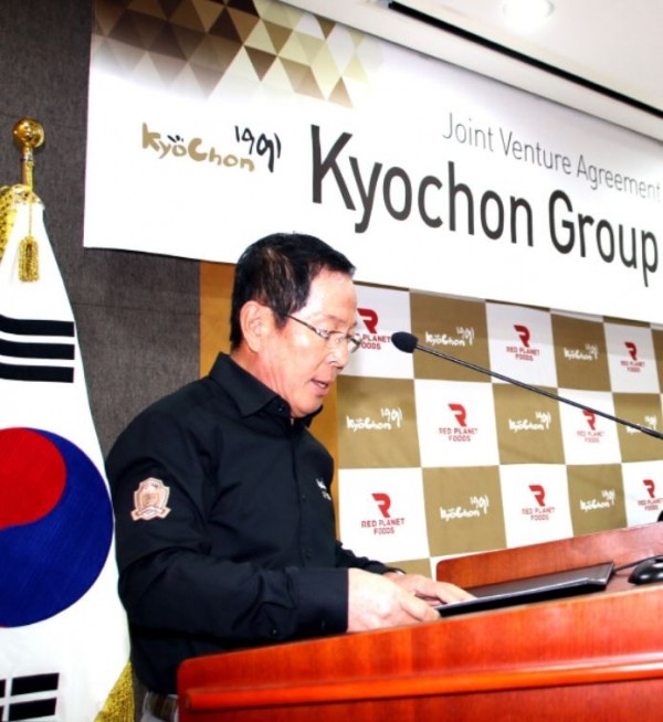 교촌 F&B 대표이사 회장.(사진=newsis)