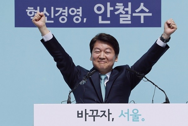 안철수 바른미래당 인재영입위원장. (사진=newsis)