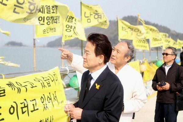 정동영 민주평화당 의원.