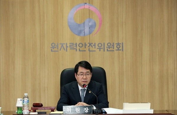 (사진=원자력안전위원회)