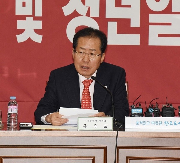 홍준표 자유한국당 대표. (사진=newsis)