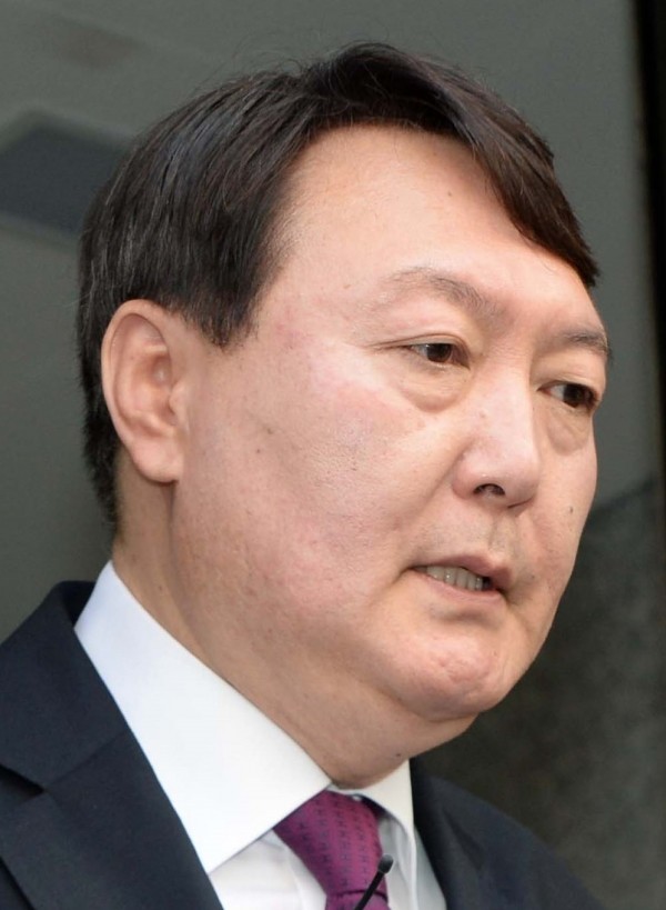 윤 신임 서울중앙지검장