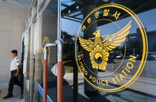 정부가 21일 경찰의 1차적 수사권을 보장하는 방향의 검·경 수사권 조정 방안과 함께 자치경찰제를 서울·세종·제주 등에서 시범 실시한다고 발표했다.(사진=newsis)