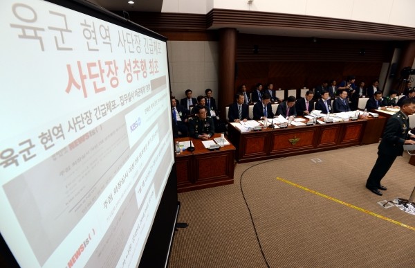 사진은 해당기사와 관련없음.(사진=newsis)