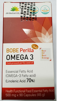 회수 조치된 '보배 페릴라 오메가3' 제품 (출처=식약처)
