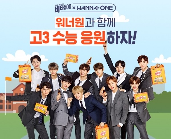 (사진=광동제약 제공).