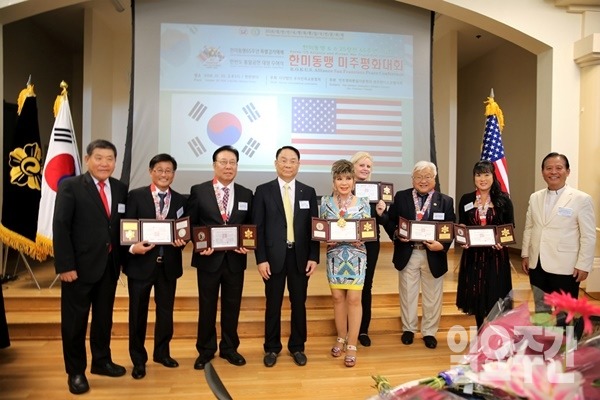 ?한반도 통일공헌대상 수상자?