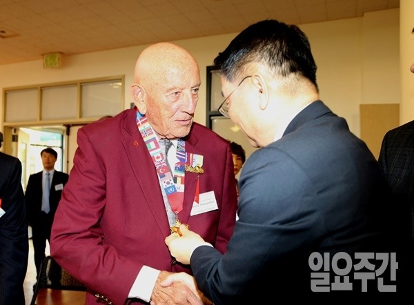 미 참전용사 메달 수여
