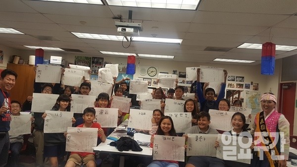 ?미국 페어펙스 한국어반??