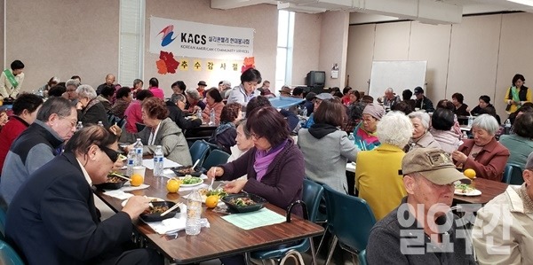 사진=정승덕 기자