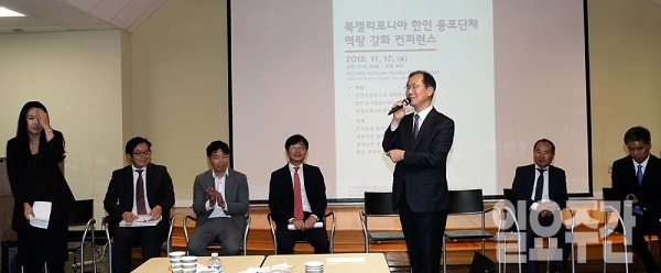 사진=정승덕 기자