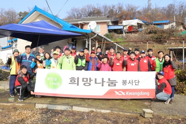 (사진=광동제약 제공)