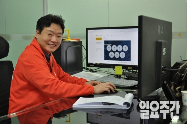 임성우 대표/ 사진=박민희 기자