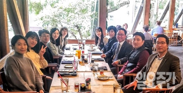 실리콘밸리상공회의소 (사진=정승덕 기자)