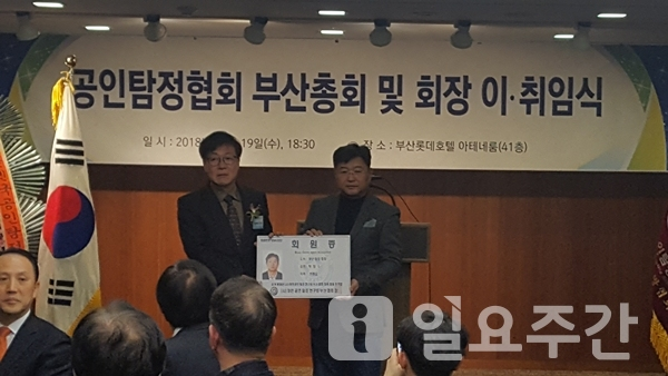 사진 = 김쌍주 대기자