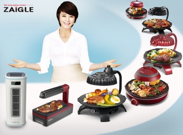 (사진제공=자이글)