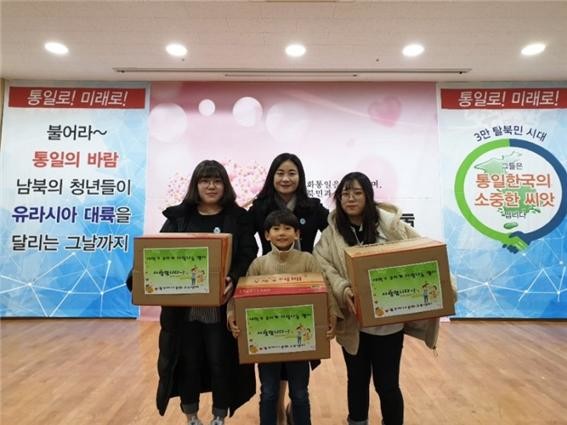 (사진제공=하나문화교류센터)