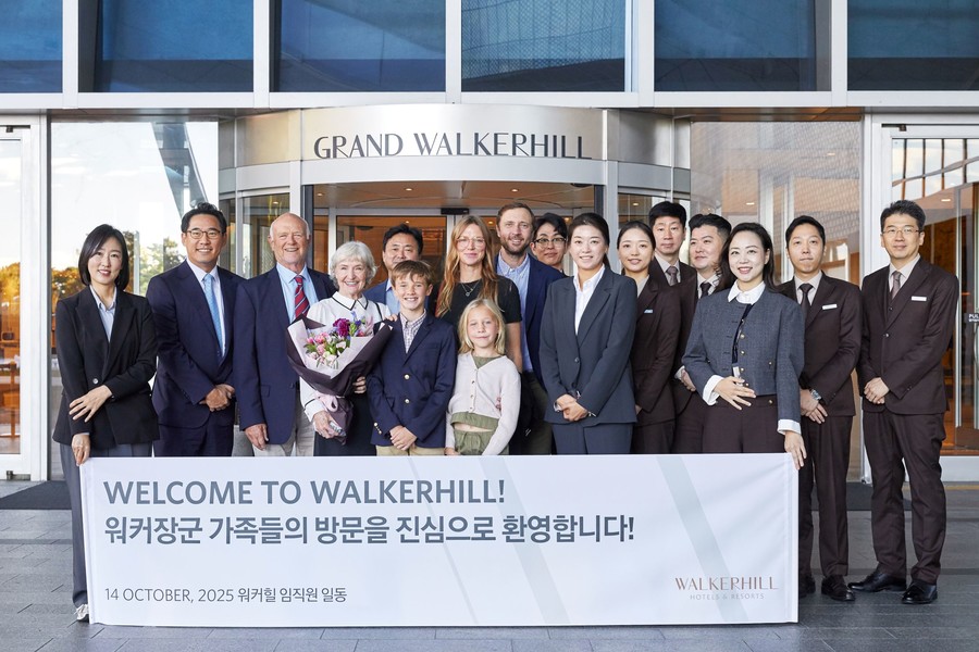 워커힐 호텔앤리조트, 월튼 워커 장군...