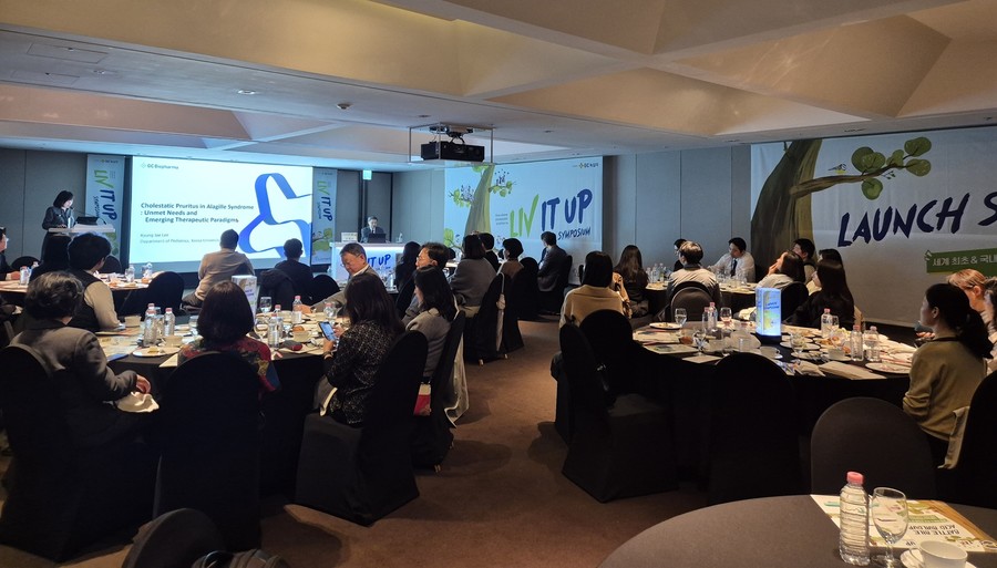 GC녹십자, 세계 최초 알라질증후군 ...