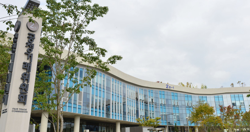 공정위, 유기응집제 입찰 담합 제재…...